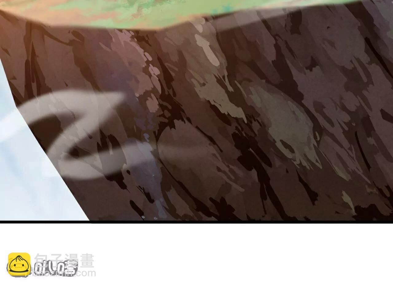 仙武帝尊 - 第765話  人妖殊途(3/5) - 7