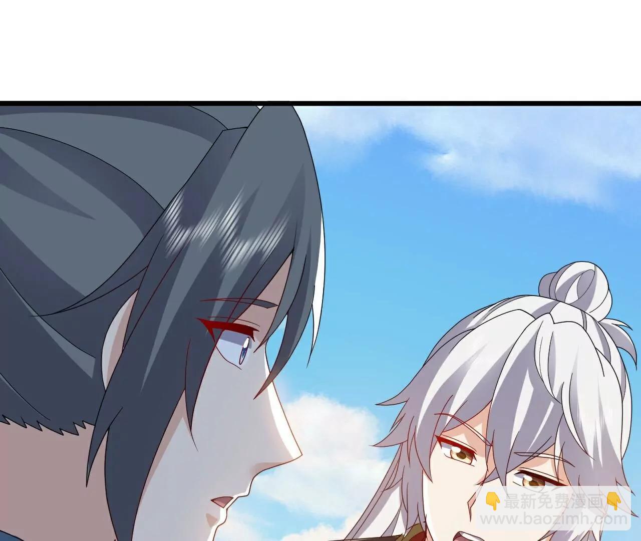 仙武帝尊 - 第765話  人妖殊途(3/5) - 8