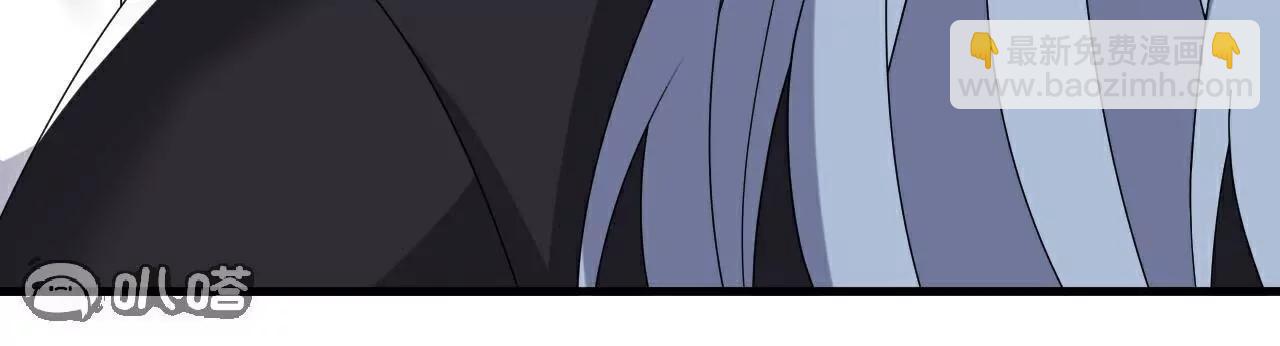 仙武帝尊 - 第765話  人妖殊途(3/5) - 5