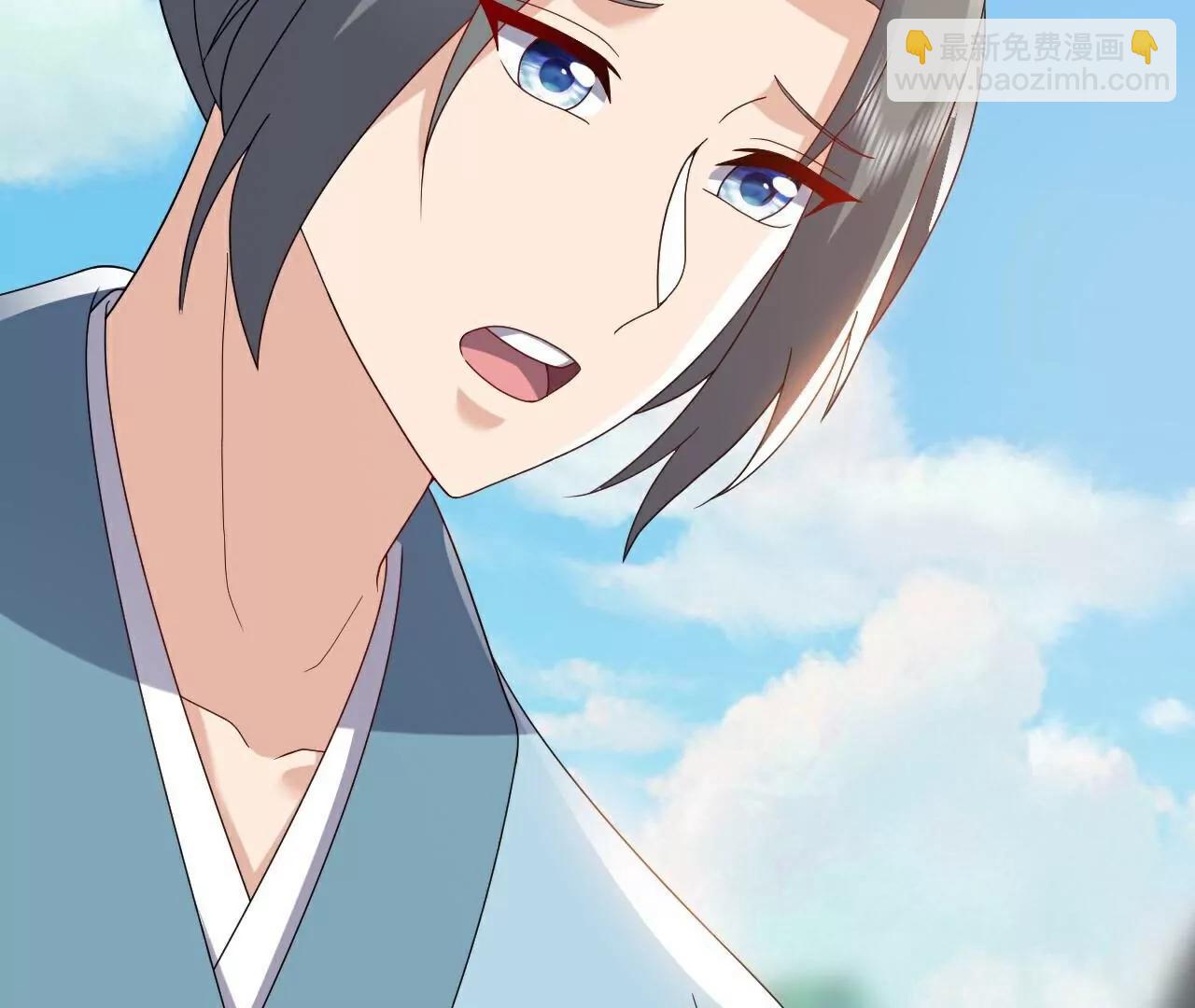 仙武帝尊 - 第765話  人妖殊途(4/5) - 5