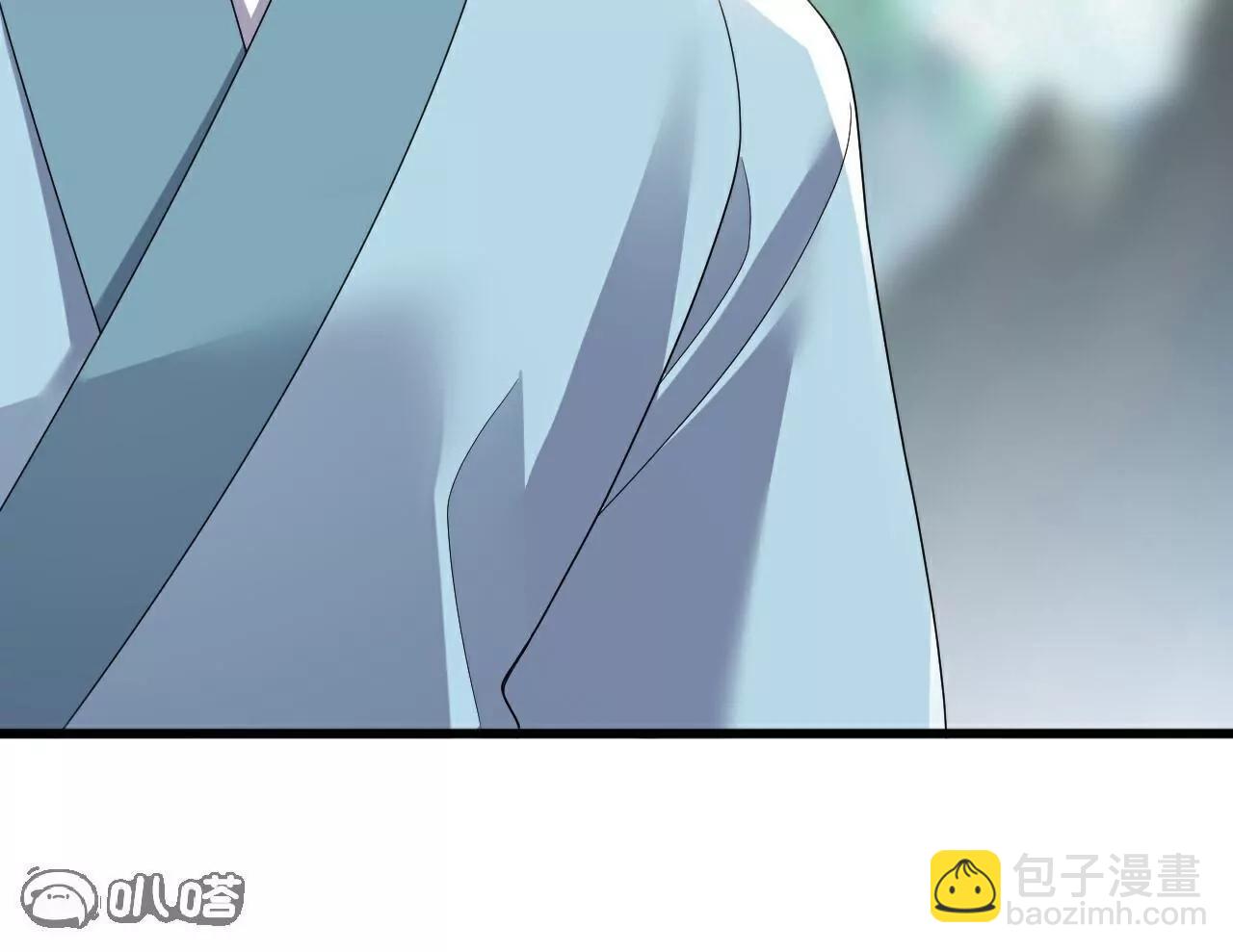 仙武帝尊 - 第765話  人妖殊途(4/5) - 6