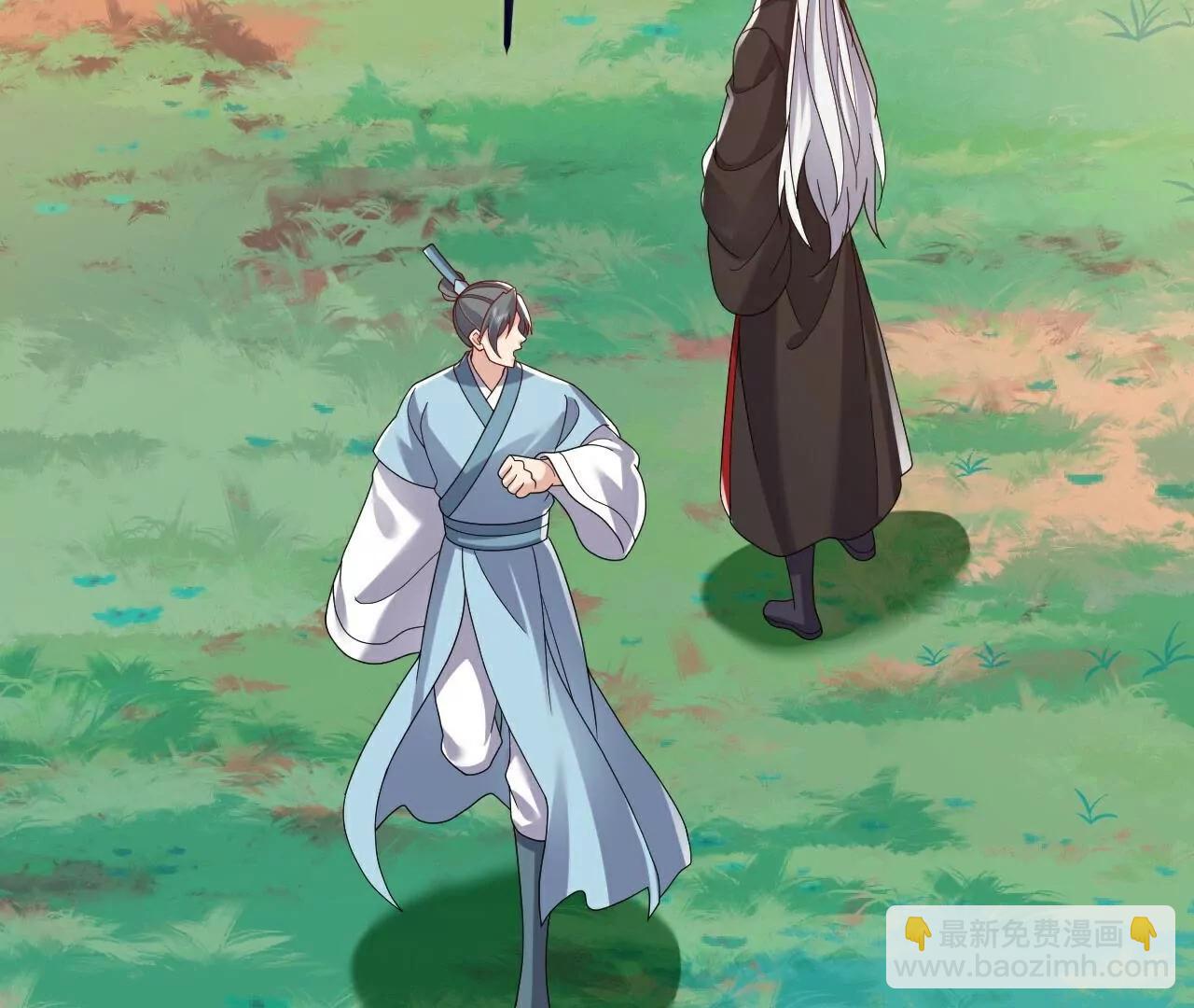 仙武帝尊 - 第765話  人妖殊途(4/5) - 8