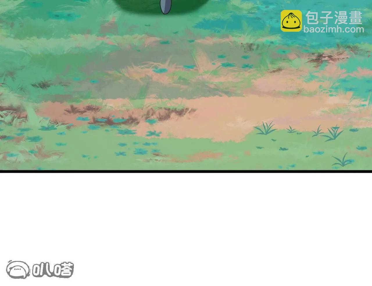 仙武帝尊 - 第765話  人妖殊途(4/5) - 1