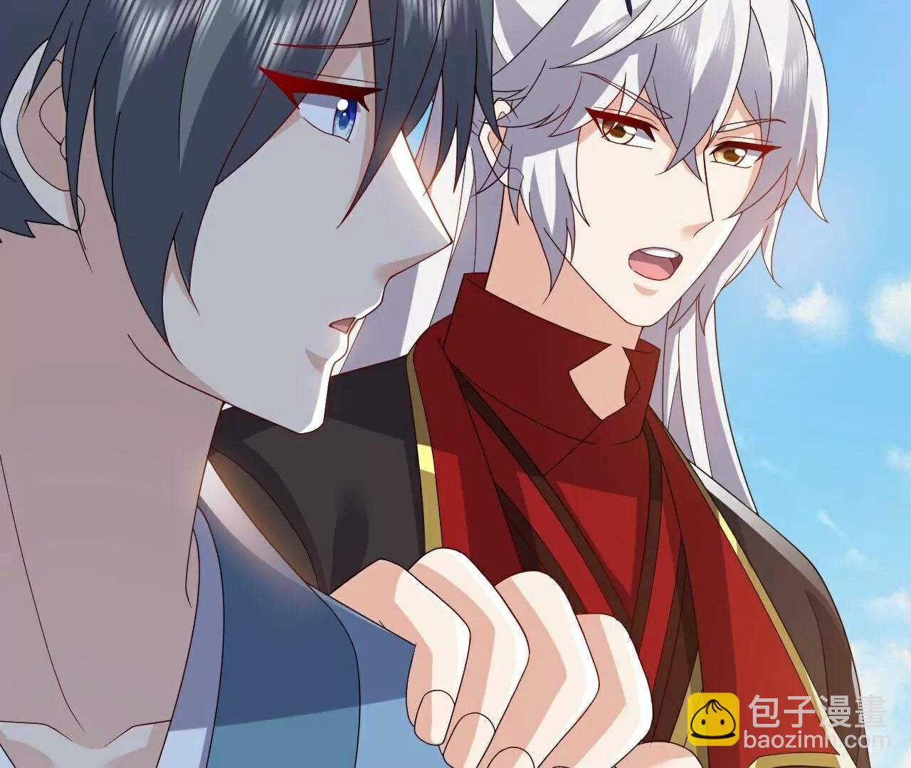 仙武帝尊 - 第765話  人妖殊途(4/5) - 3