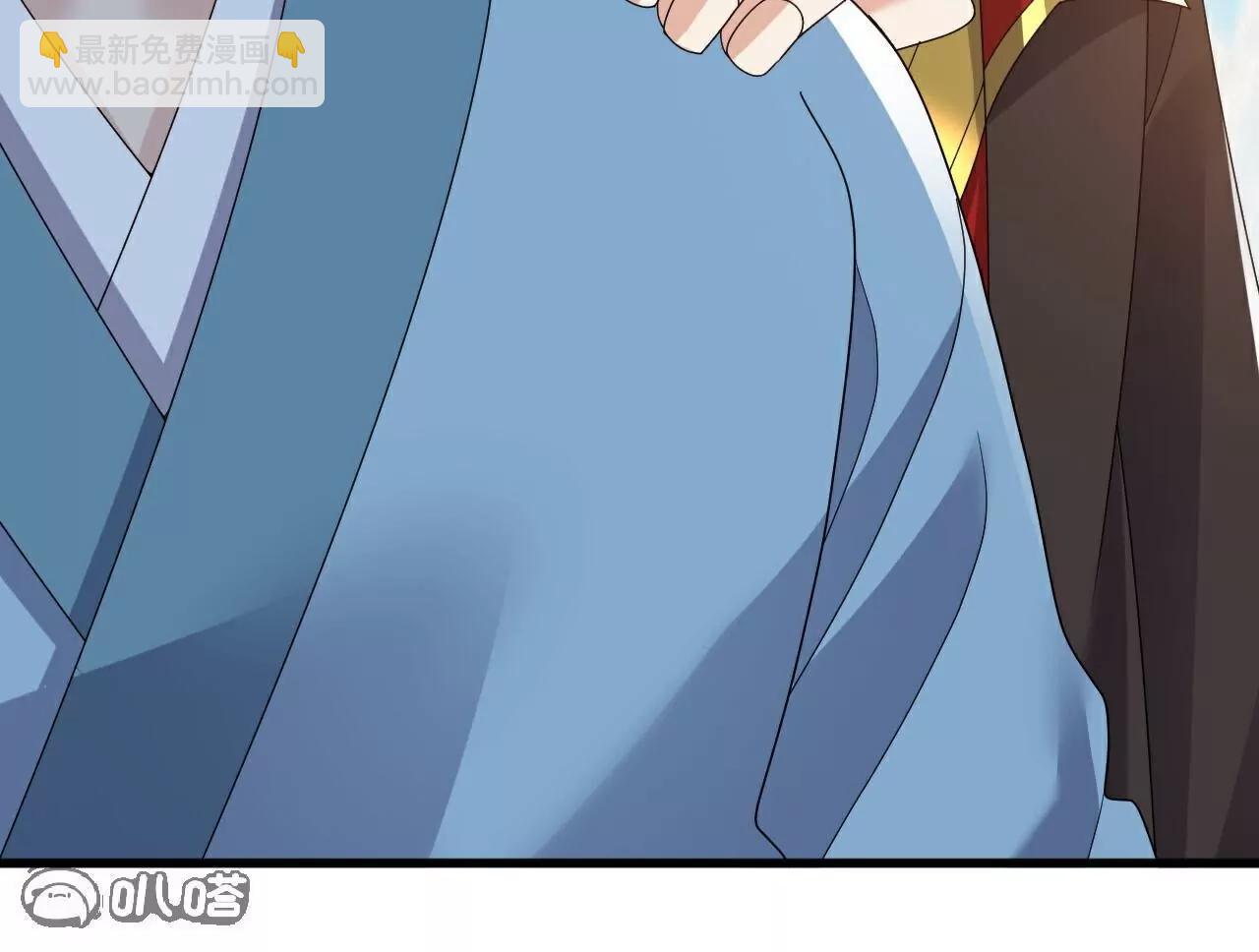 仙武帝尊 - 第765話  人妖殊途(4/5) - 4