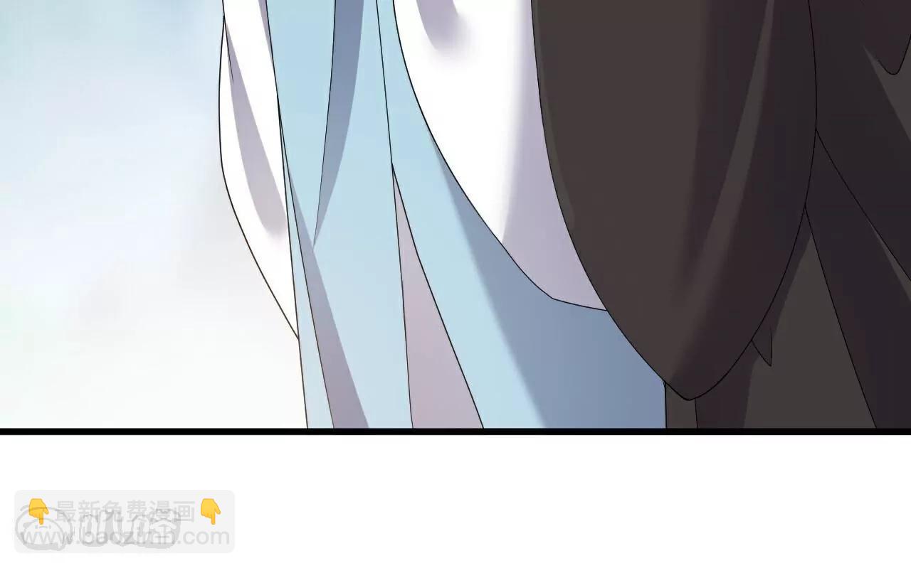 仙武帝尊 - 第765話  人妖殊途(4/5) - 7