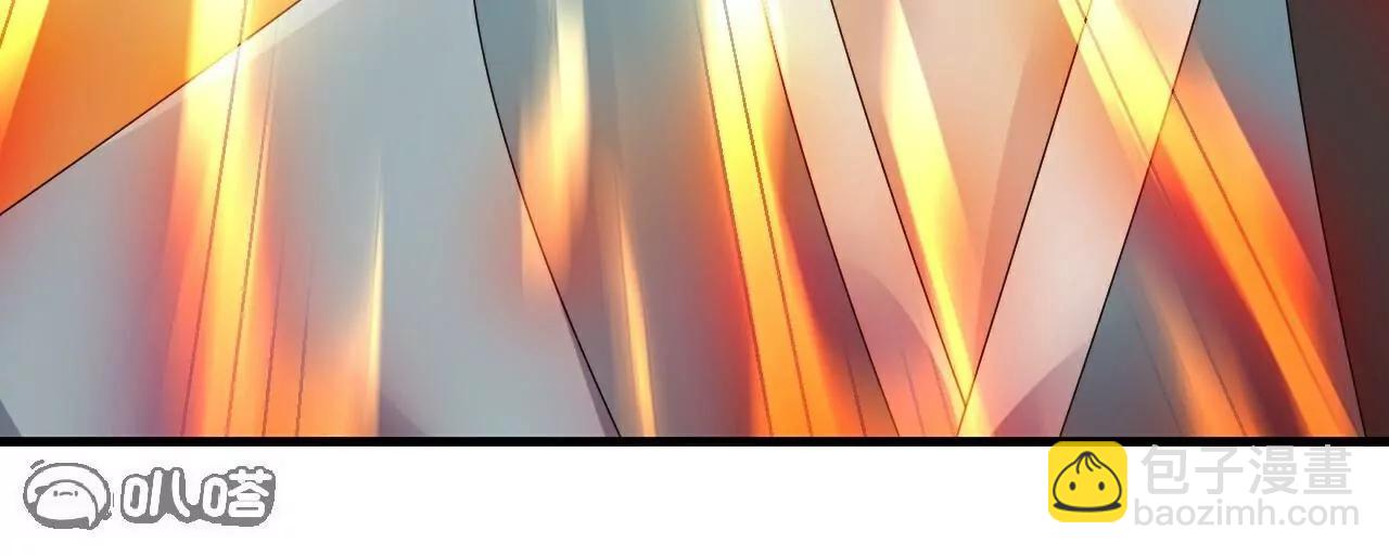 仙武帝尊 - 第765話  人妖殊途(4/5) - 2