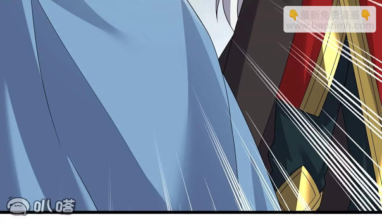 仙武帝尊 - 第765話  人妖殊途(4/5) - 5