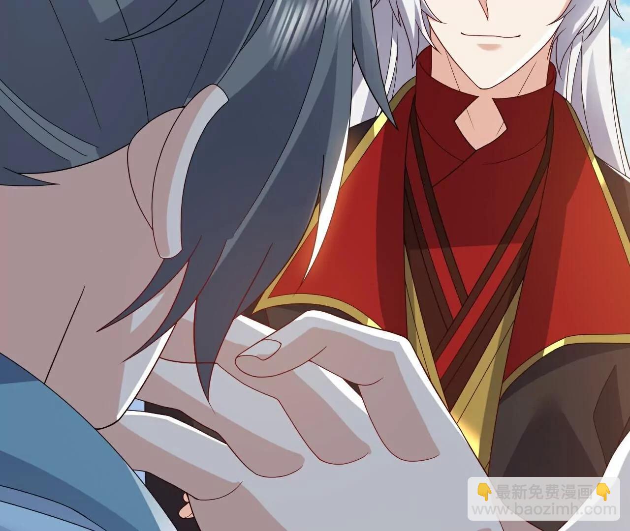 仙武帝尊 - 第765話  人妖殊途(4/5) - 7