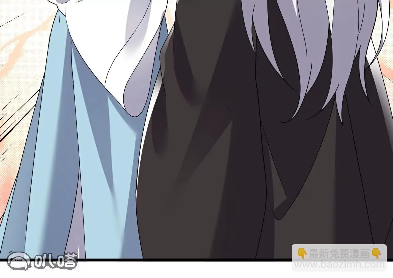 仙武帝尊 - 第765話  人妖殊途(4/5) - 4