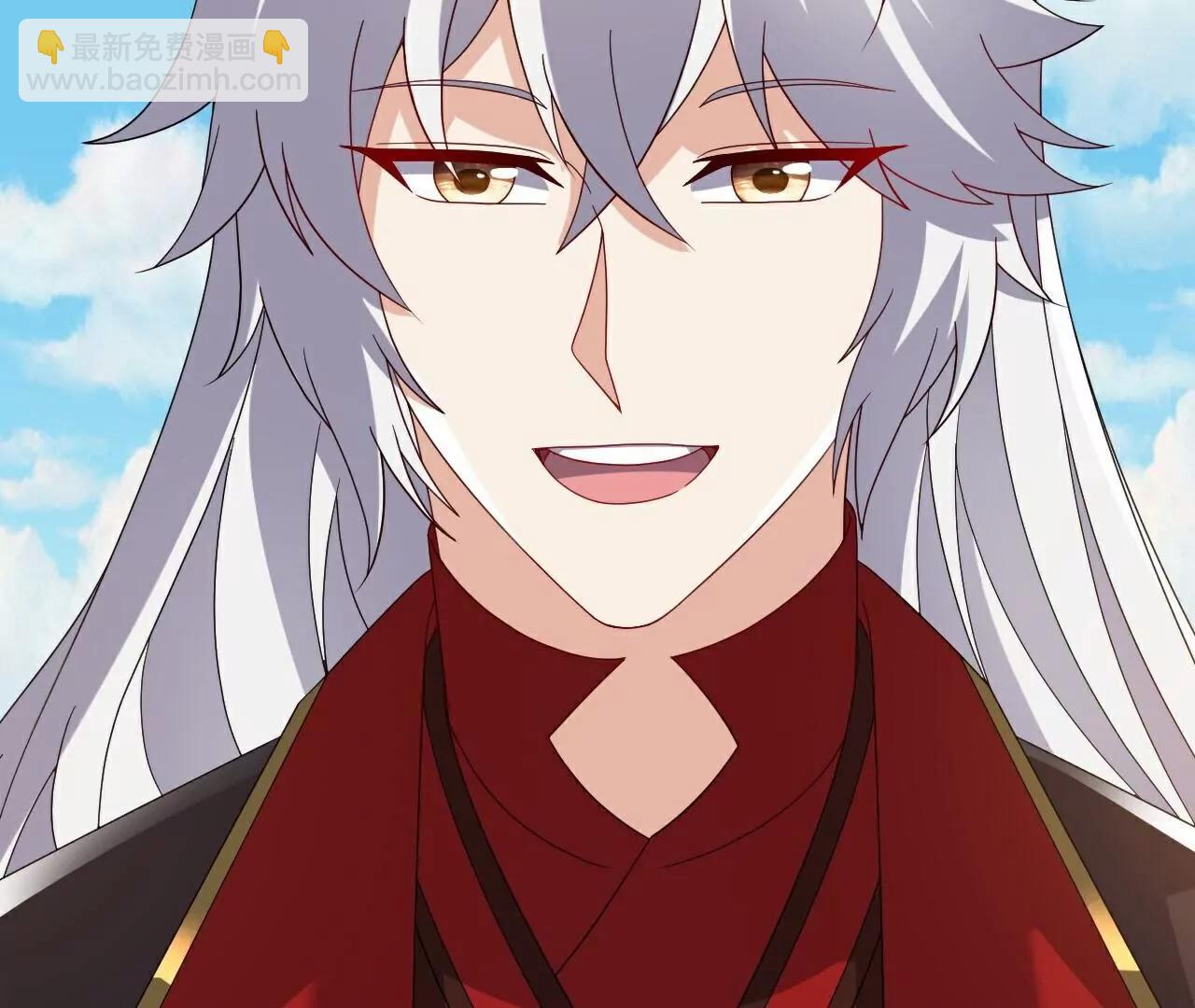 仙武帝尊 - 第765話  人妖殊途(4/5) - 6