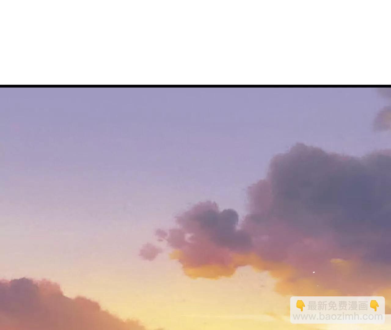 仙武帝尊 - 第765話  人妖殊途(4/5) - 8