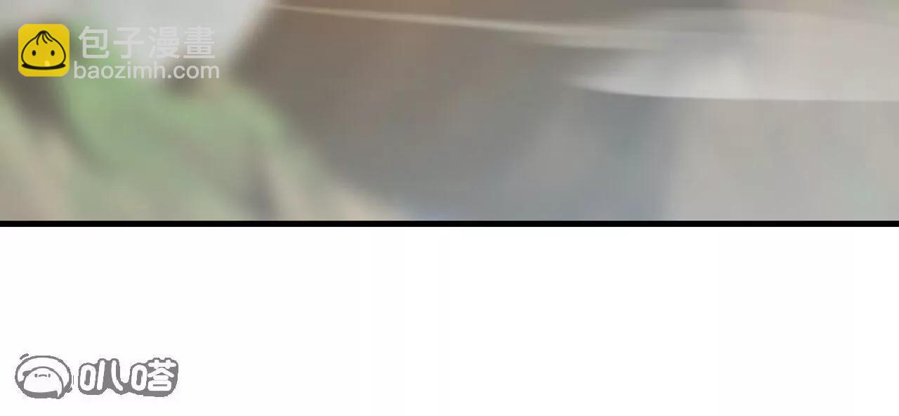 仙武帝尊 - 第765話  人妖殊途(4/5) - 2