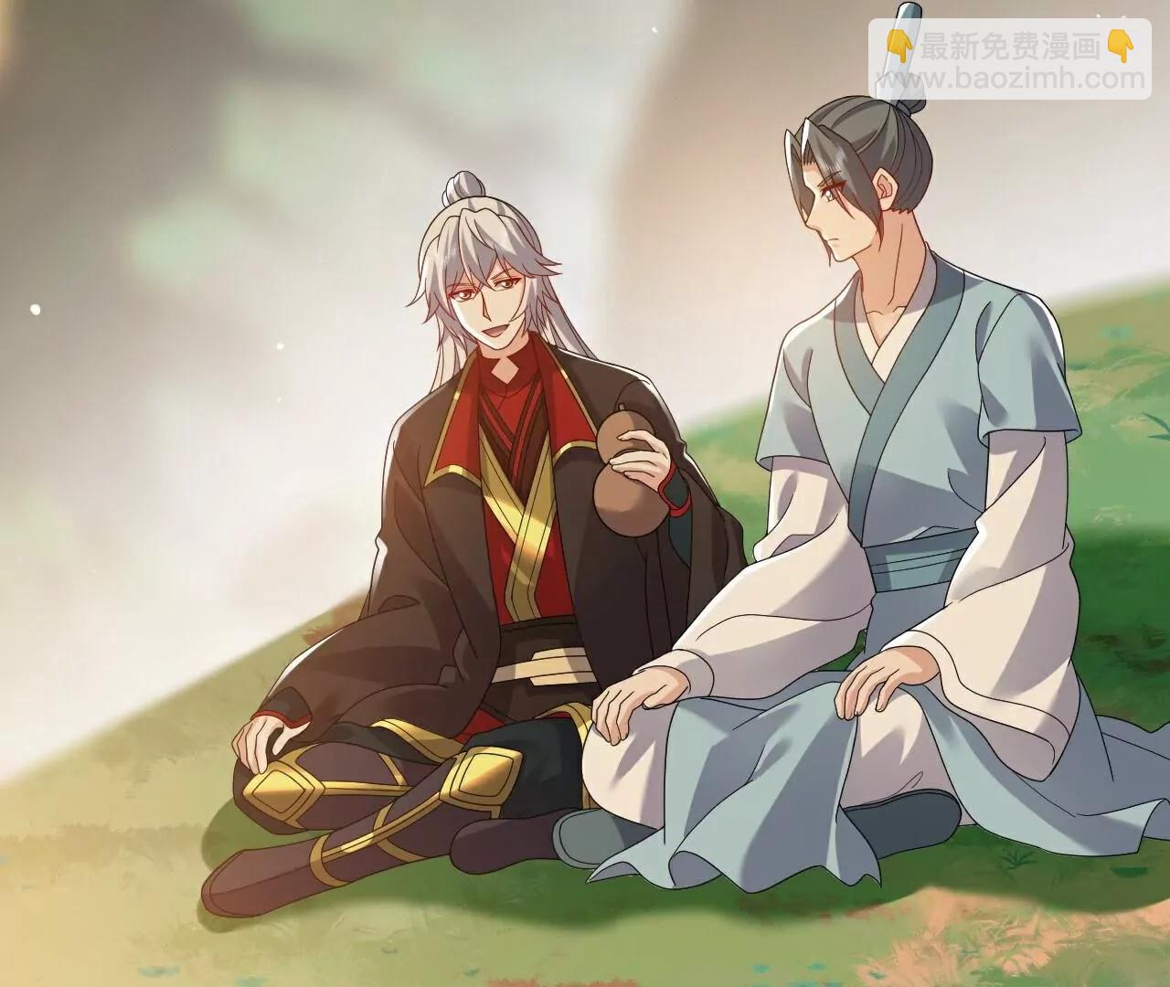 仙武帝尊 - 第765話  人妖殊途(4/5) - 4