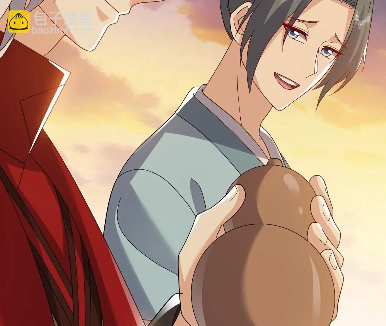 仙武帝尊 - 第765話  人妖殊途(4/5) - 7