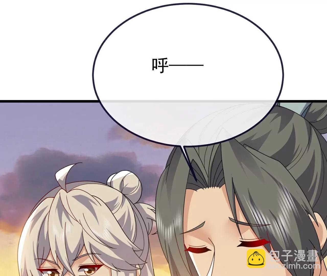 仙武帝尊 - 第765話  人妖殊途(4/5) - 5