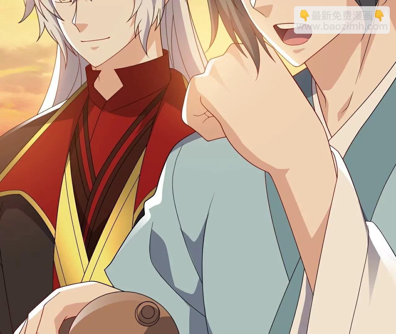 仙武帝尊 - 第765話  人妖殊途(4/5) - 6