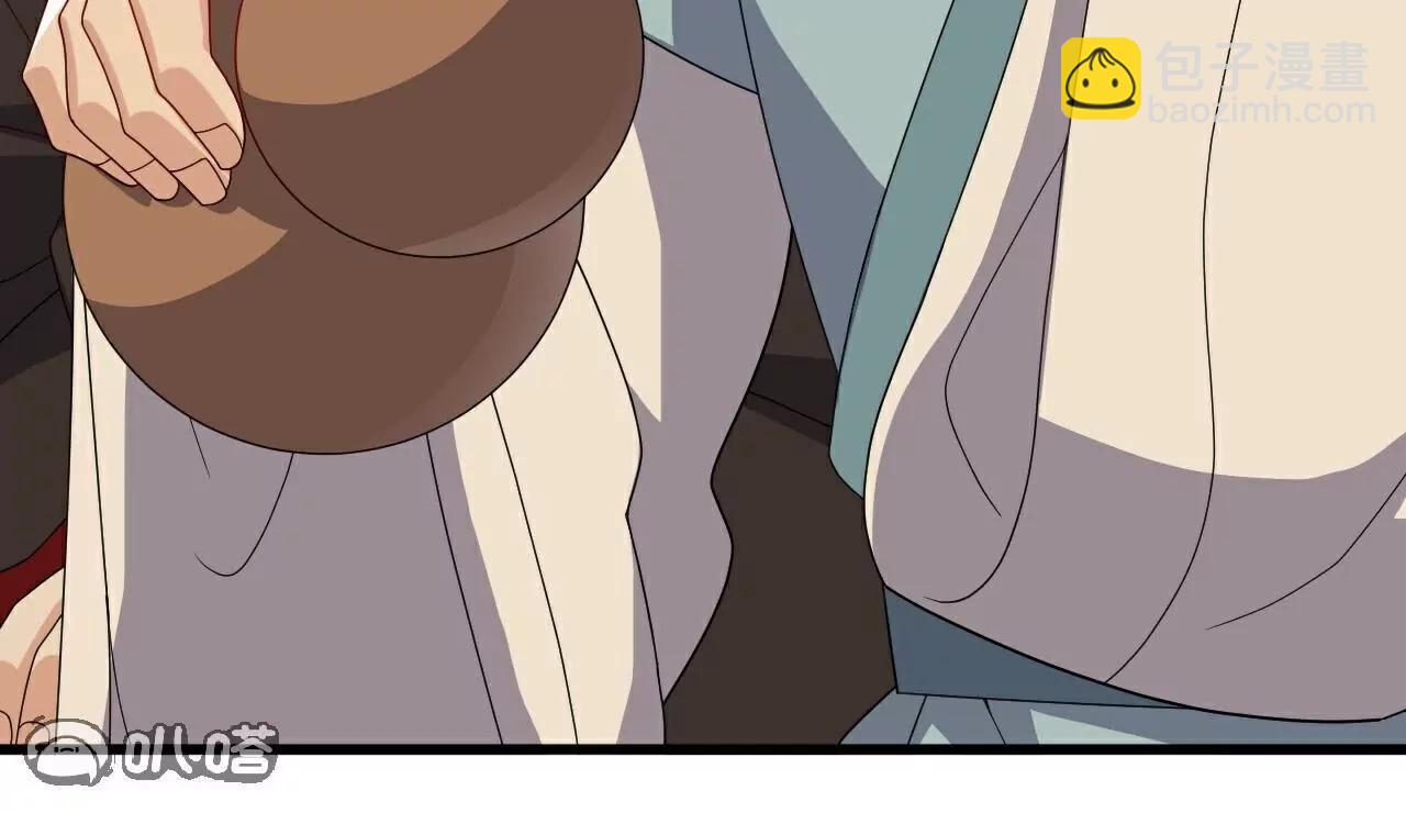 仙武帝尊 - 第765話  人妖殊途(4/5) - 7