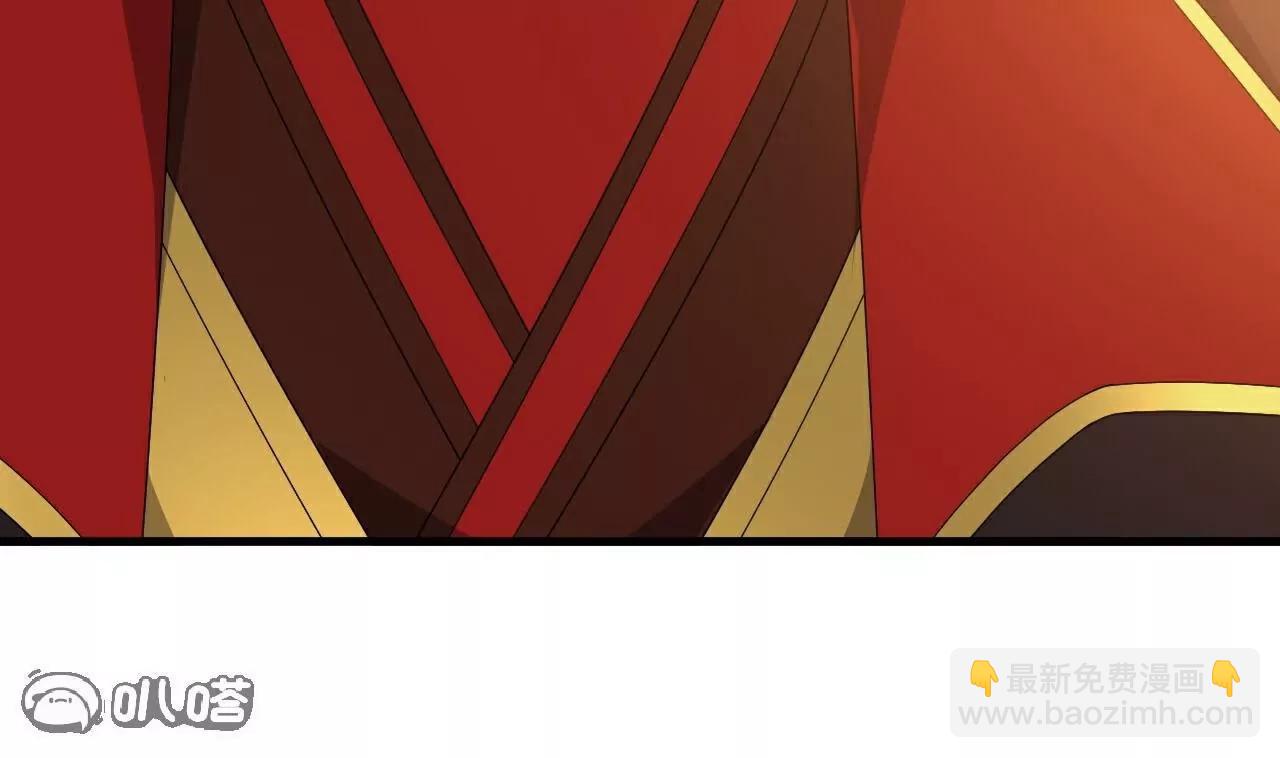 仙武帝尊 - 第765話  人妖殊途(4/5) - 2