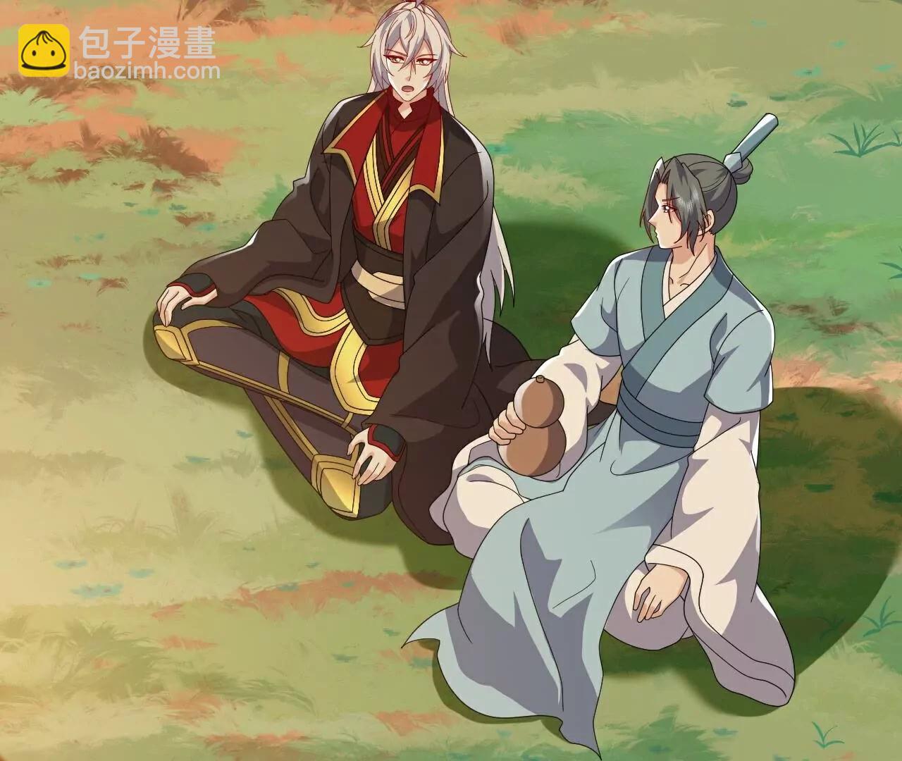 仙武帝尊 - 第765話  人妖殊途(4/5) - 4