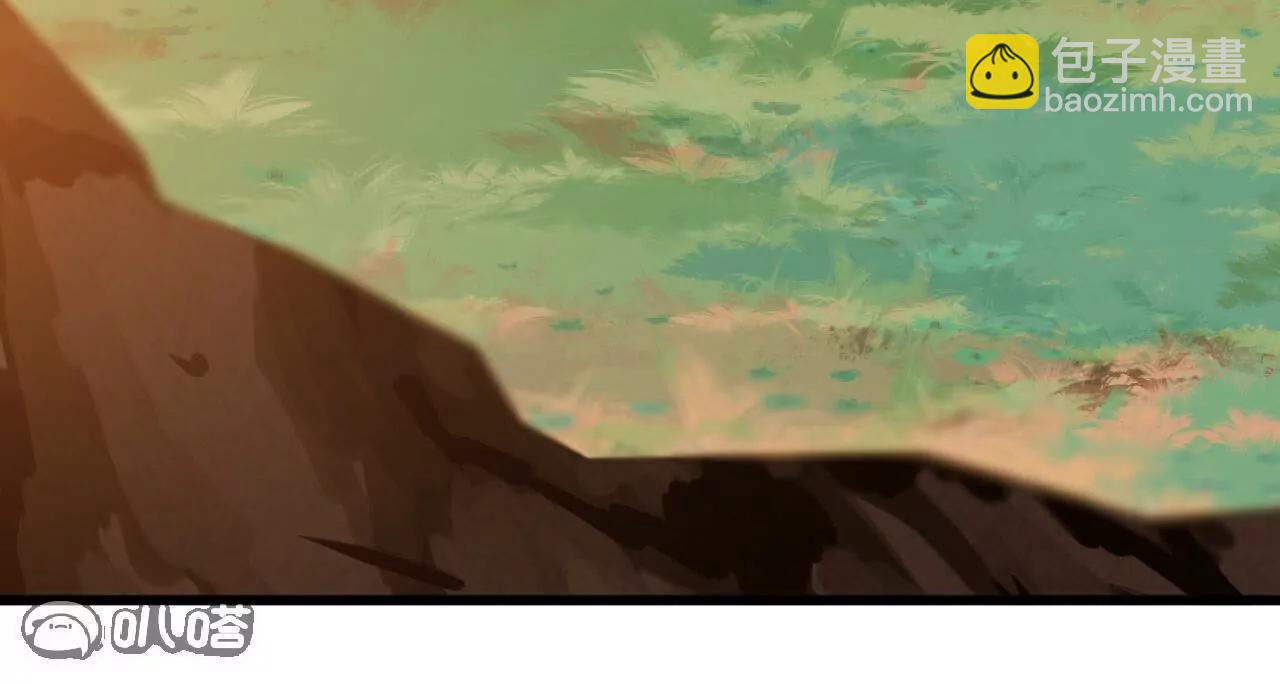 仙武帝尊 - 第765話  人妖殊途(4/5) - 5