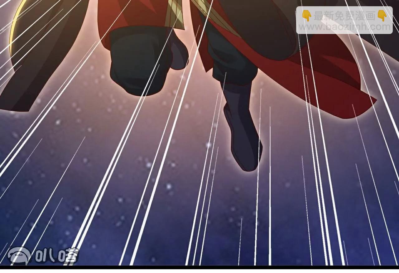 仙武帝尊 - 第765話  人妖殊途(2/5) - 7