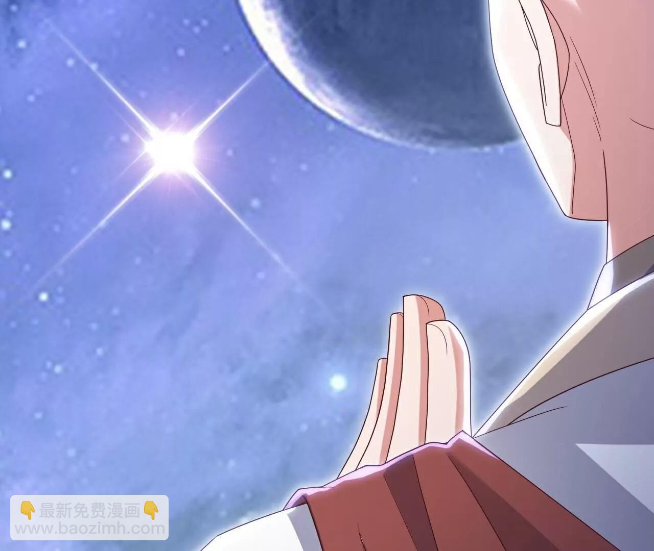 仙武帝尊 - 第765話  人妖殊途(2/5) - 1