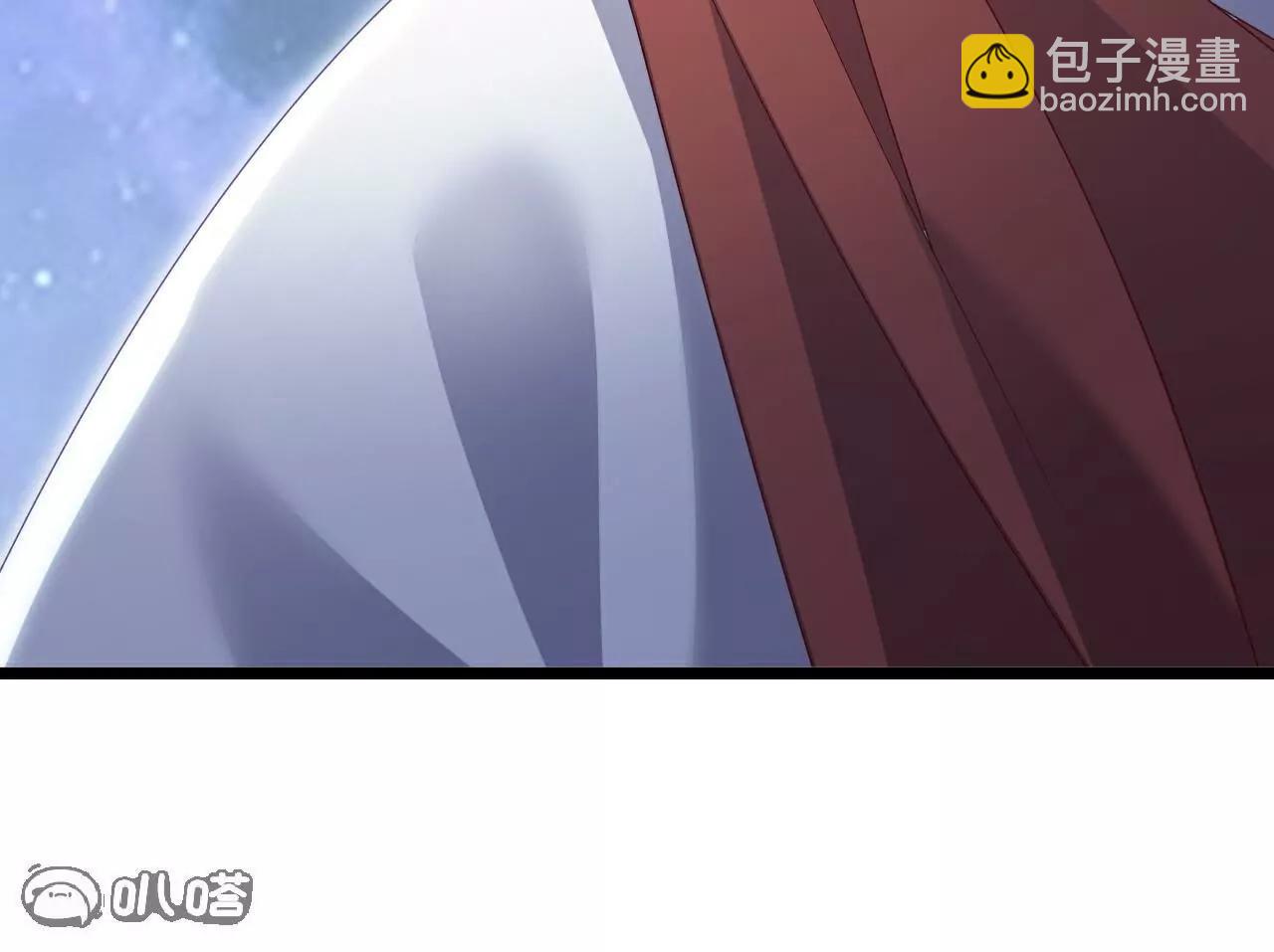 仙武帝尊 - 第765話  人妖殊途(2/5) - 2