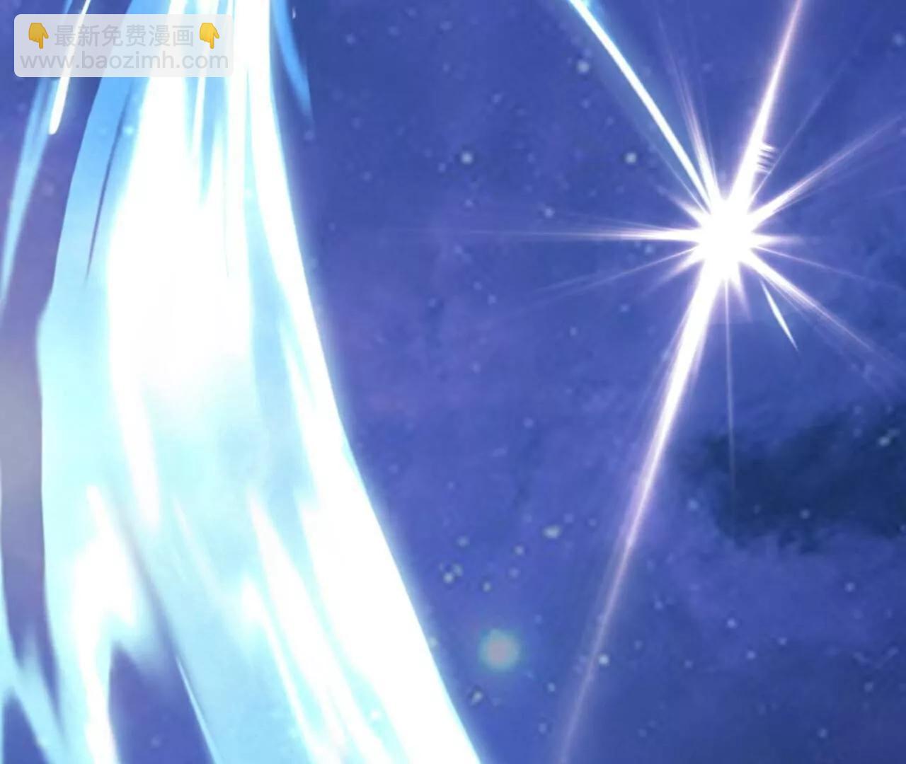 仙武帝尊 - 第765話  人妖殊途(2/5) - 4