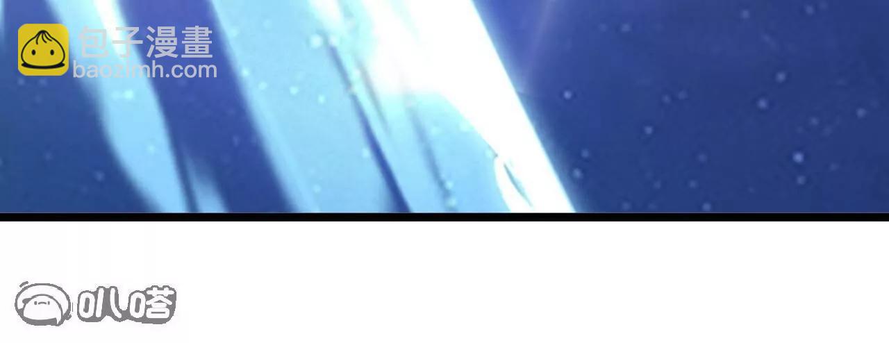 仙武帝尊 - 第765話  人妖殊途(2/5) - 5