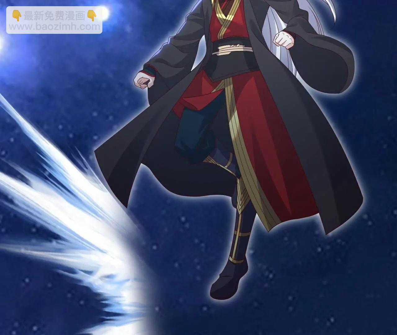 仙武帝尊 - 第765話  人妖殊途(2/5) - 7