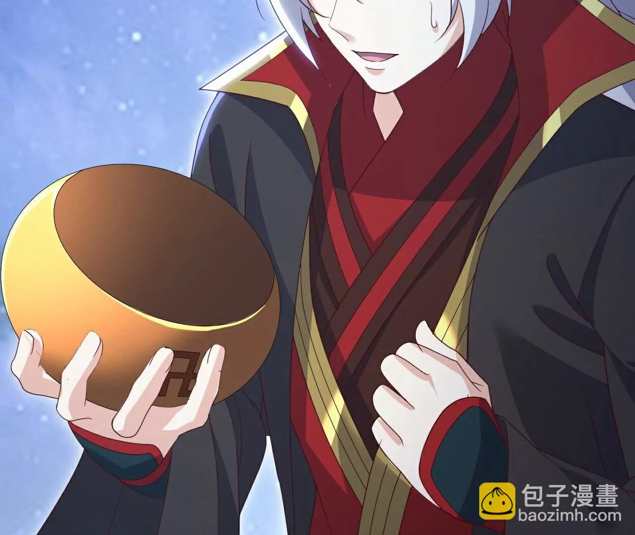 仙武帝尊 - 第765話  人妖殊途(2/5) - 2