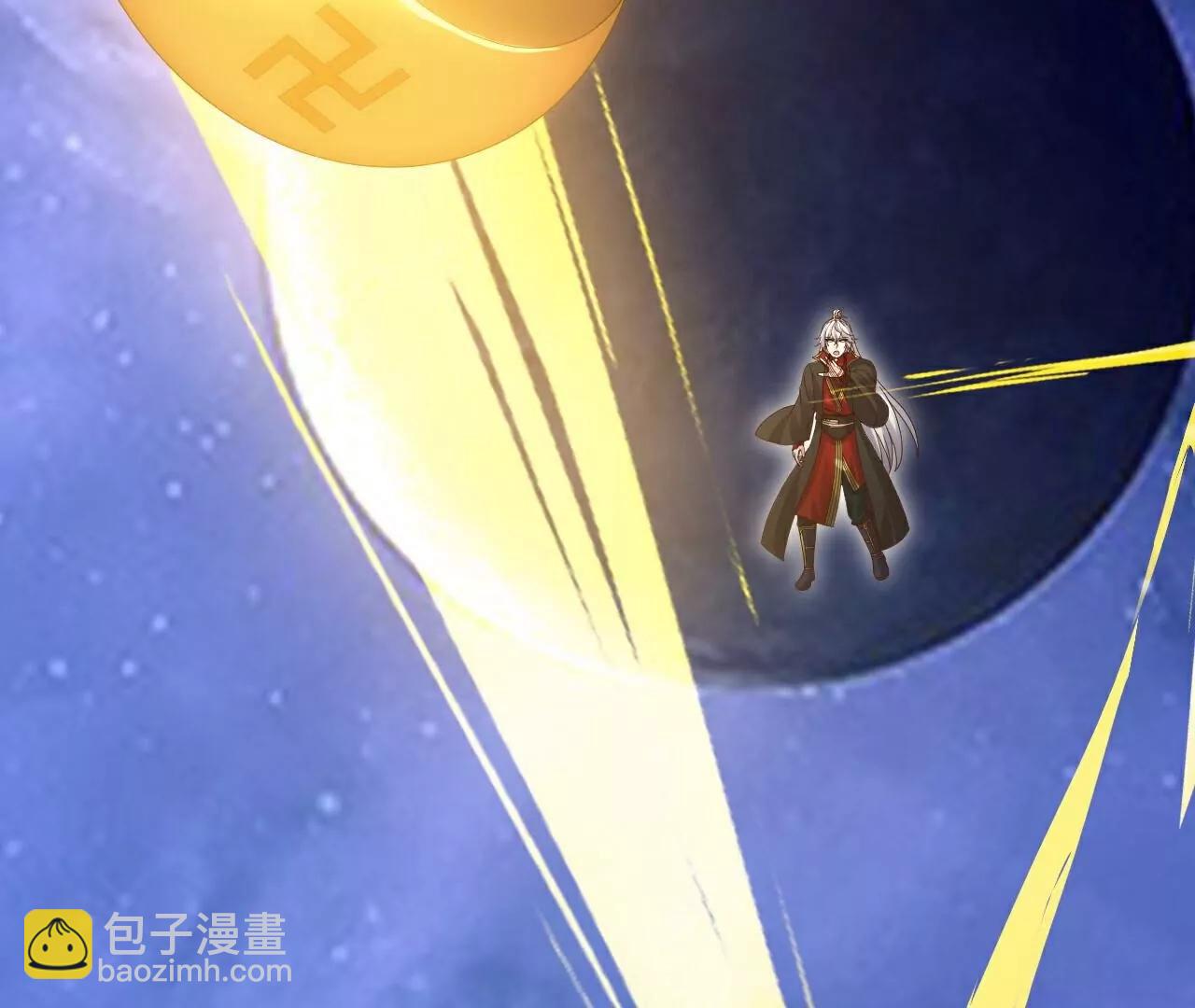 仙武帝尊 - 第765話  人妖殊途(2/5) - 1