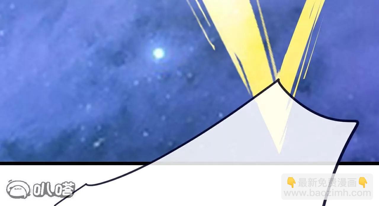 仙武帝尊 - 第765話  人妖殊途(2/5) - 2