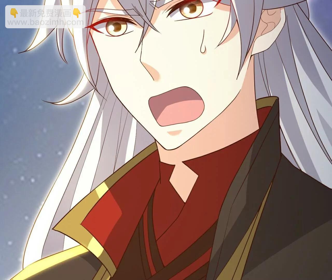 仙武帝尊 - 第765話  人妖殊途(2/5) - 4