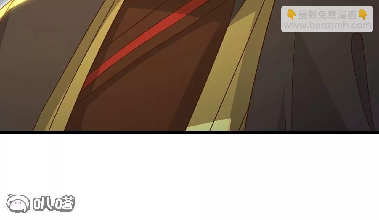 仙武帝尊 - 第765話  人妖殊途(2/5) - 5