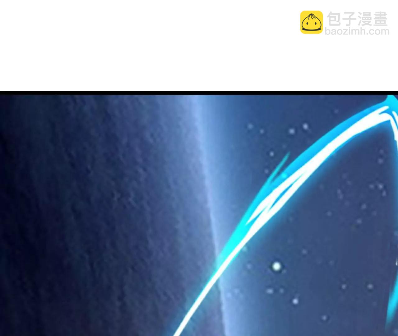 仙武帝尊 - 第765話  人妖殊途(2/5) - 6