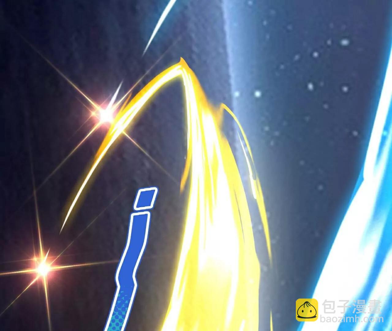 仙武帝尊 - 第765話  人妖殊途(2/5) - 7