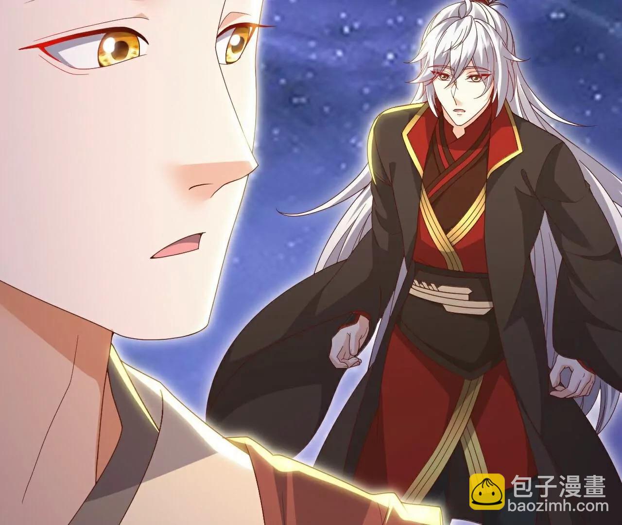 仙武帝尊 - 第765話  人妖殊途(1/5) - 8