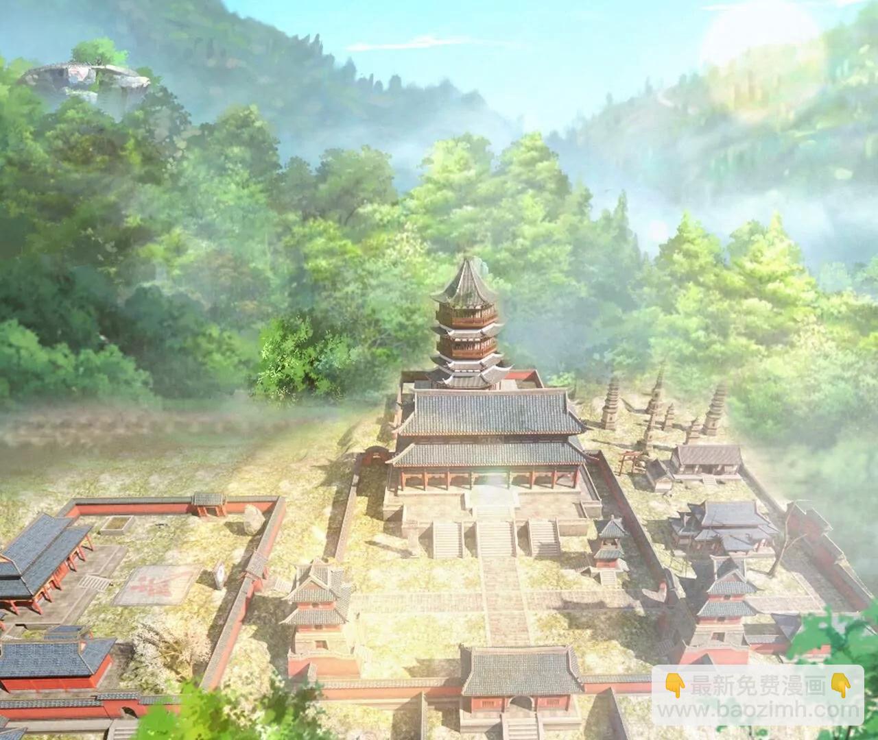 仙武帝尊 - 第765話  人妖殊途(2/5) - 2