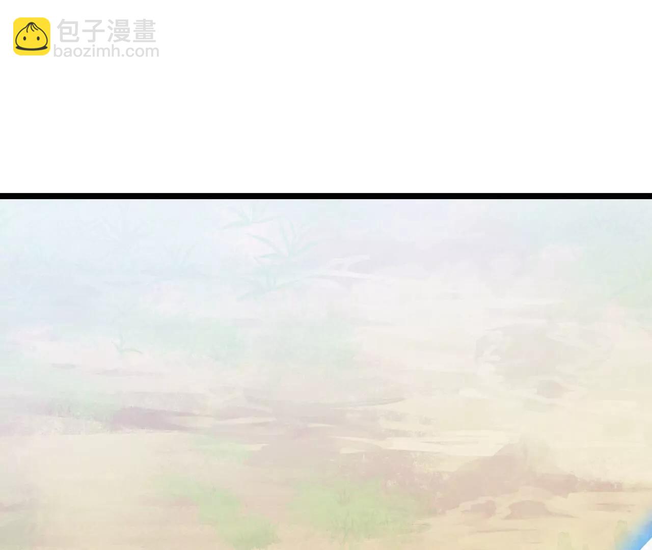 仙武帝尊 - 第765話  人妖殊途(2/5) - 8