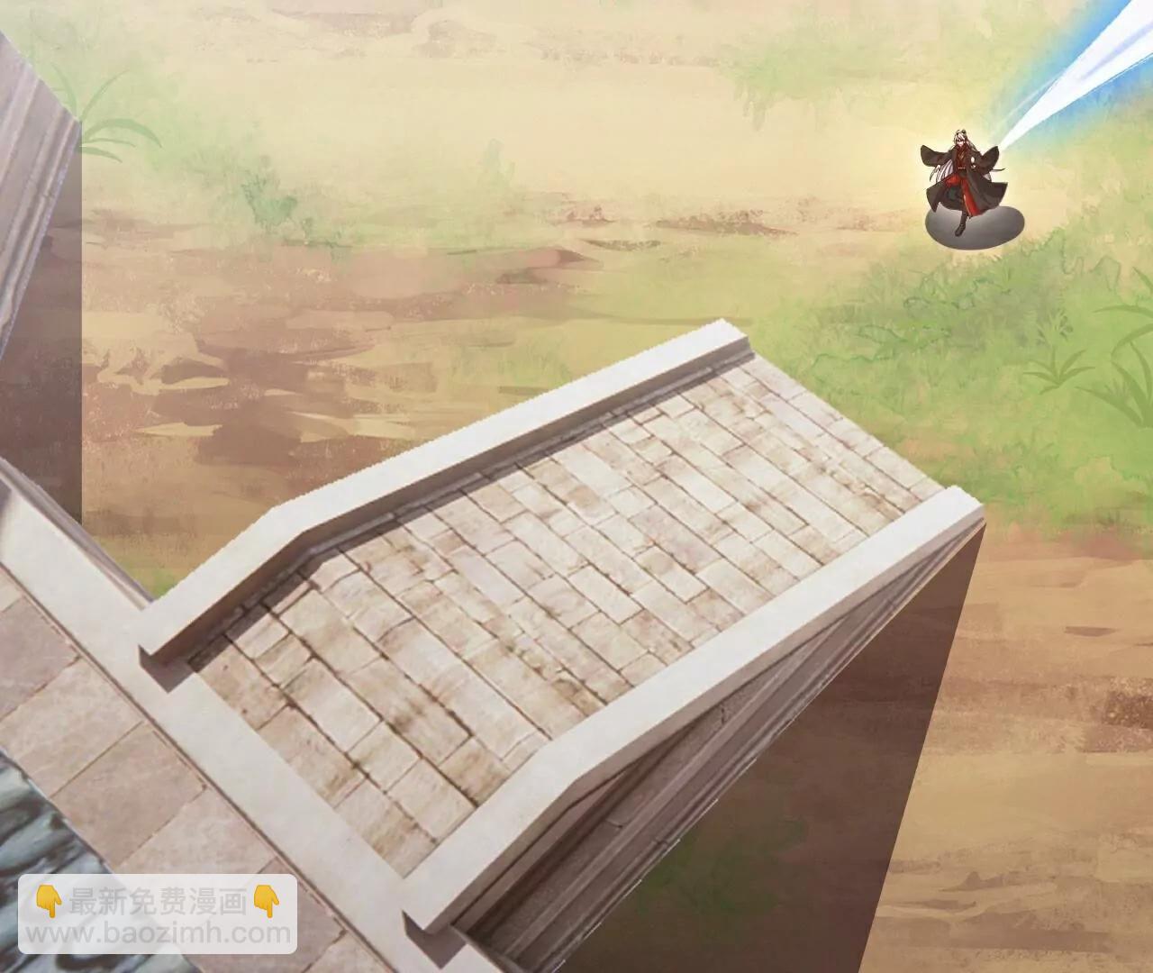 仙武帝尊 - 第765話  人妖殊途(2/5) - 1