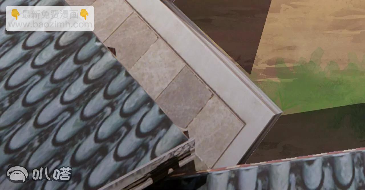 仙武帝尊 - 第765話  人妖殊途(2/5) - 2