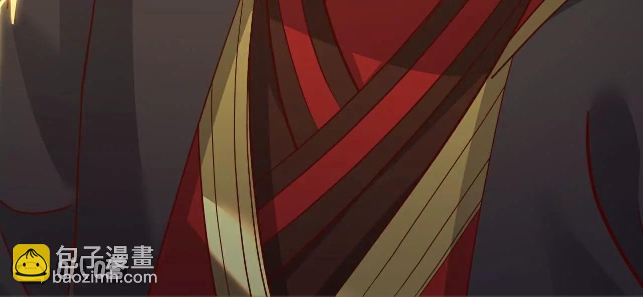 仙武帝尊 - 第765話  人妖殊途(2/5) - 5