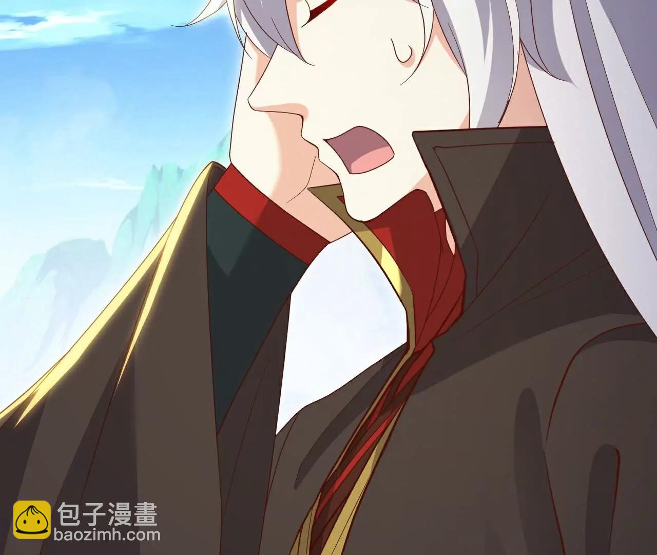 仙武帝尊 - 第765話  人妖殊途(2/5) - 2