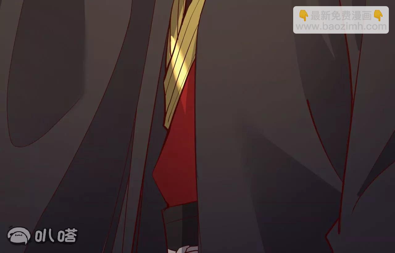 仙武帝尊 - 第765話  人妖殊途(2/5) - 3