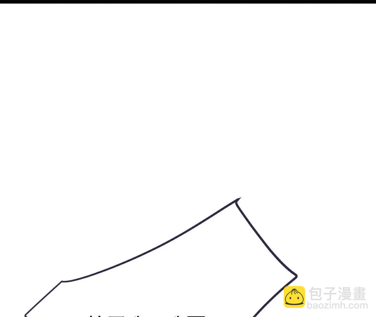仙武帝尊 - 第765話  人妖殊途(2/5) - 4