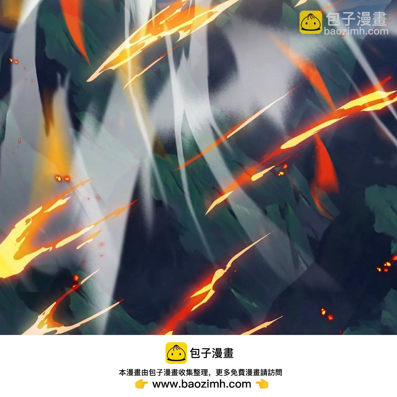 仙武帝尊 - 第767話  該醒悟的是你(2/4) - 6