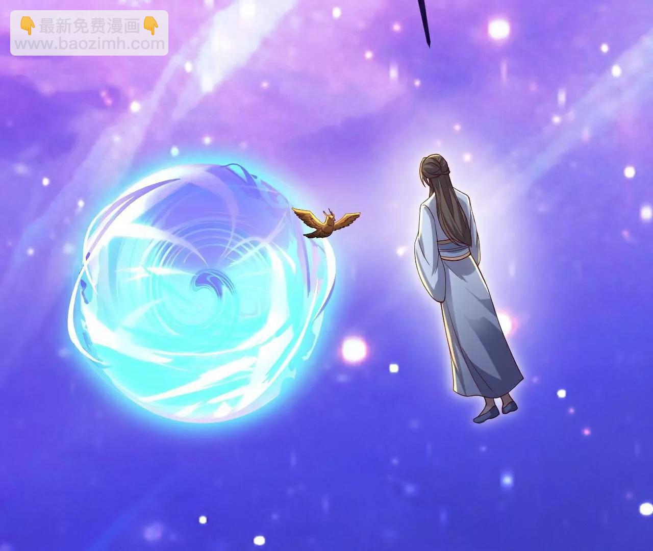 仙武帝尊 - 第767話  該醒悟的是你(3/4) - 7