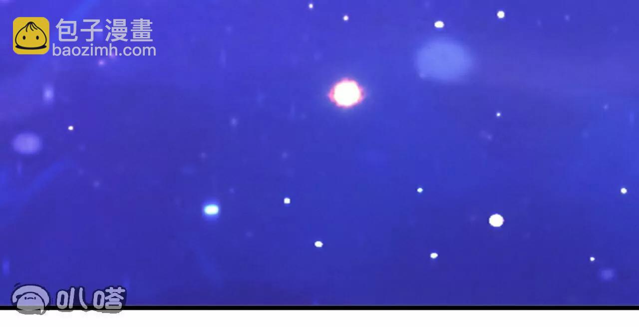 仙武帝尊 - 第767話  該醒悟的是你(3/4) - 8